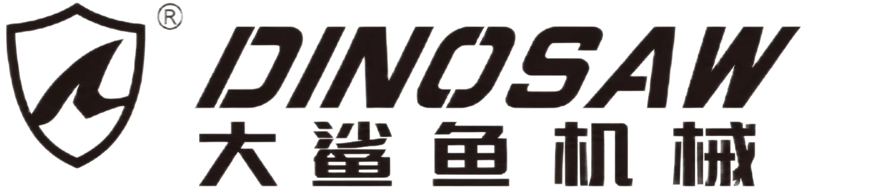大鲨鱼机械品牌Logo